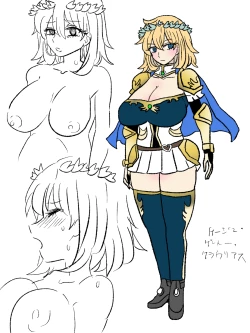 Page 2 of Hime Kendo Cage