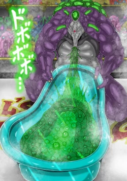 Page 21 of QUEEN HEAVEN HELLS GATE Vol.2