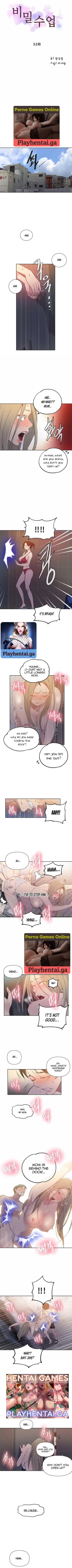 Page 2 of 비밀수업  | SECRET CLASS Ch. 53