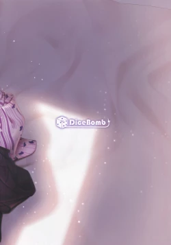 Page 26 of Kasanaru Futari