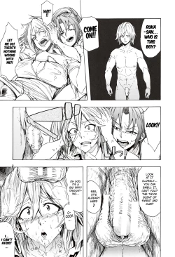 Page 117 of Juurin no Ame ch.1-5