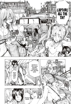 Page 139 of Juurin no Ame ch.1-5