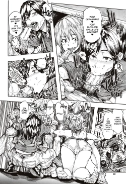 Page 18 of Juurin no Ame ch.1-5