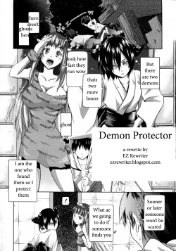 Page 2 of Demon Protector