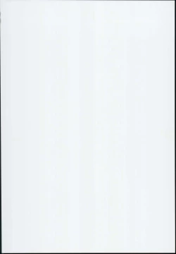 Page 2 of Ori no Naka no Illya-chan