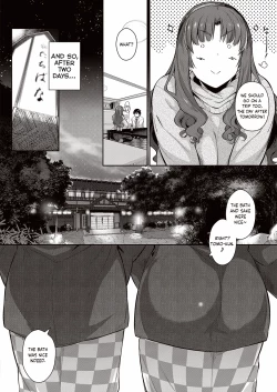 Page 4 of Takamine-ke no Ichirinsou| The Anemone of the Takamine House