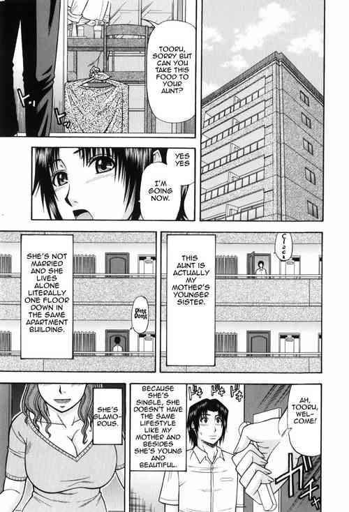 Download Hitotsu ue Hitotsu shita | Upstairs Downstairs