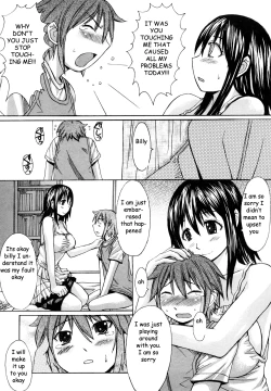 Page 11 of Playing with Sister