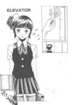 Page 128 of Mogitate Namakajyu