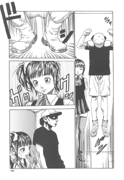 Page 130 of Mogitate Namakajyu