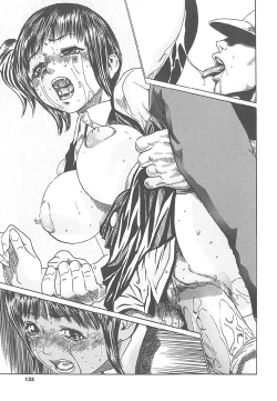 Page 134 of Mogitate Namakajyu