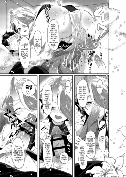 Page 12 of Luka to Nakayoshi Shimasen ka?