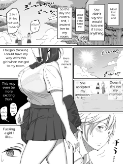 Page 5 of Suki ja Nai ko to Sex Shita Hou ga Koufun Suru Setsu | It's Exciting to Fuck a Girl You Don't Love