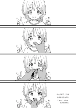 Page 2 of Stopwatch Bousui ¥980 + Zoku Stopwatch Bousui ¥980 | 时间停止防水秒表980円＋续篇