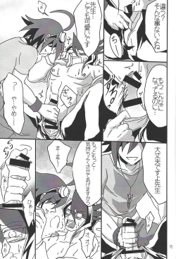 Page 13 of Ikenai!! Kurosaki sensei