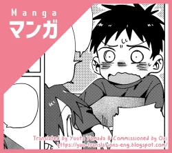 Page 1 of Tomodachi To.