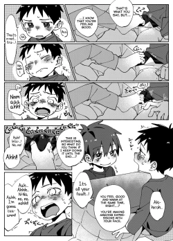 Page 4 of Tomodachi To.