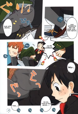 Page 14 of Tsuugaku Tomodachi