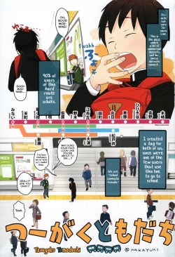 Page 2 of Tsuugaku Tomodachi