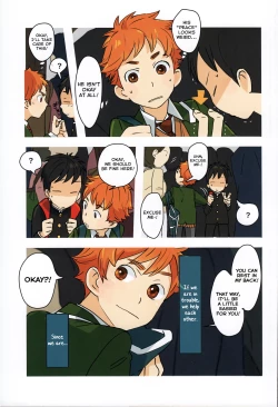 Page 4 of Tsuugaku Tomodachi