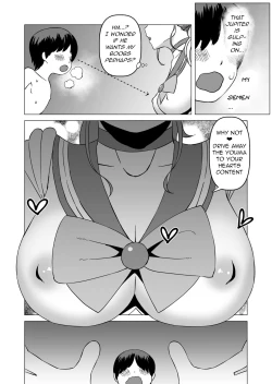 Page 8 of Makochan