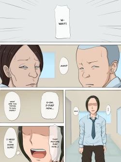 Page 13 of Sonokoro, Anoko wa... 2 | That Woman, At That Time Was... 2