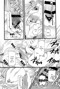 Page 12 of Like a Cats