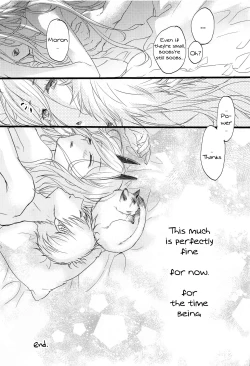 Page 16 of Like a Cats