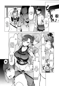 Page 32 of Hitozuma ga Ero Sugite Shigoto ni Naranai! | These Housewives Are Too Lewd I Can't Help It! Ch.1-3