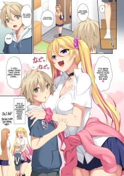Page 3 of Onee-chan no Tomodachi ga Succubus de | My Older Sister's Friend is a Succubus