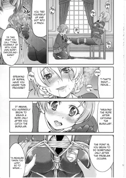 Page 10 of Darjeeling-sama Ichiban Shibari