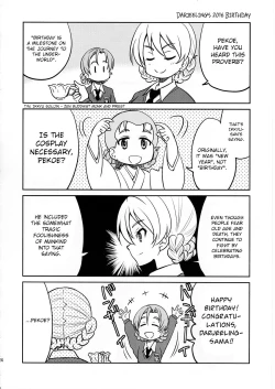 Page 23 of Darjeeling-sama Ichiban Shibari
