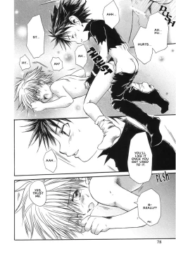 Page 14 of Mahou Neko Leon | Leon the Magic Cat