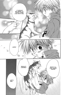 Page 17 of Mahou Neko Leon | Leon the Magic Cat