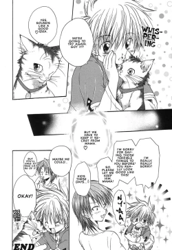 Page 18 of Mahou Neko Leon | Leon the Magic Cat