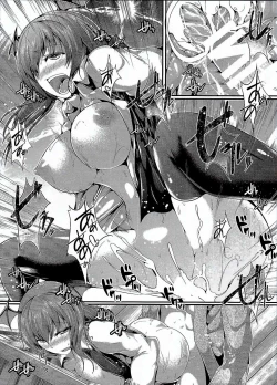 Page 23 of Koakuma Subliminal Zenra