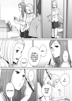 Page 104 of Karami Zakari vol. 3 | Entanglement vol. 3