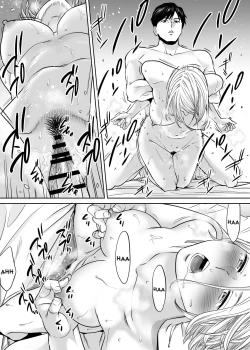 Page 22 of Karami Zakari vol. 3 | Entanglement vol. 3