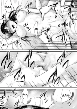 Page 38 of Karami Zakari vol. 3 | Entanglement vol. 3