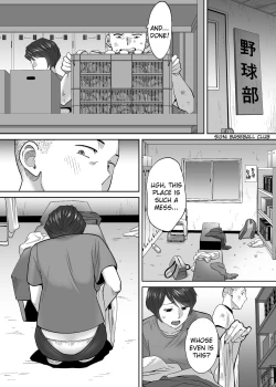 Page 75 of Karami Zakari vol. 3 | Entanglement vol. 3