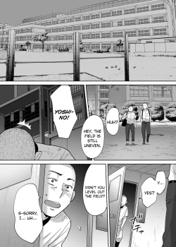 Page 79 of Karami Zakari vol. 3 | Entanglement vol. 3