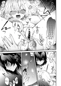 Page 10 of Shinsetsu no Kimi e