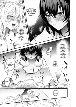 Page 14 of Shinsetsu no Kimi e