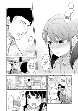 Page 328 of 1LDK+JK Ikinari Doukyo? Micchaku!? Hatsu Ecchi!!? Ch. 1-24