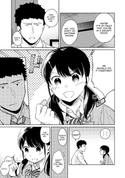 Page 614 of 1LDK+JK Ikinari Doukyo? Micchaku!? Hatsu Ecchi!!? Ch. 1-24