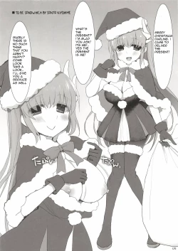 Page 5 of Hoshi no Sanzou-chan, Mata Chinchin o Hasamu