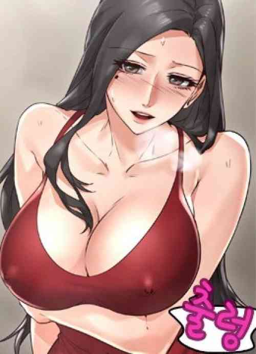 Download 나를 달래 줘 | SOOTHE ME Ch. 9