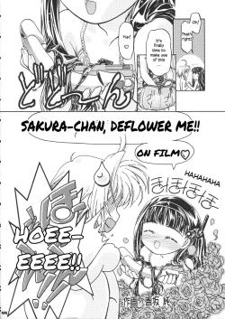 Page 46 of Sammy Sakura Soushuuhen Ch 1-4