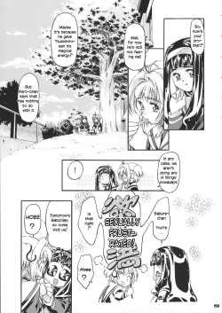 Page 71 of Sammy Sakura Soushuuhen Ch 1-4