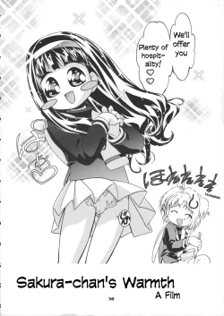 Page 72 of Sammy Sakura Soushuuhen Ch 1-4